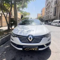 تالیسمان سفید کیهانی 2017