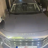 فیدیلتی پرستیژ مدل ۱۴۰۲ رنگ سفارش