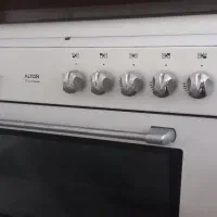 گاز آلتون درحدنو