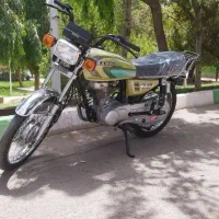 رهرو95