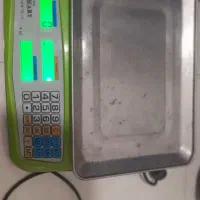 ترازو