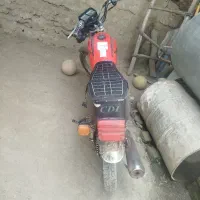 موتور فروشی