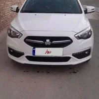 شاهین مدل۱۴۰۰