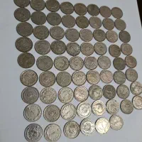 60 عدد سکه 1 ریالی شیر خورشید