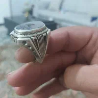 انگشتر شجر
