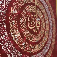 تابلو پتینه و لوکس با بهترین کیفیت