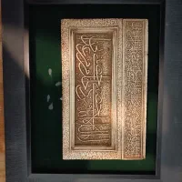 قاب عکس چوب جنس عالی