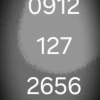 خط 0912 کد1