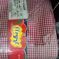 پارچه زرنگار