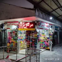 فروش مغازه