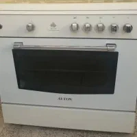 اجاق گاز آلتون