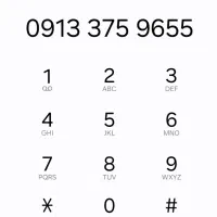 خط قدیمی کد 3 اصفهان