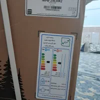 اسپیلت ۲۴هزار