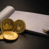 فروش سکه برای بازنشستگان مستمری بگیران بانک رفاه