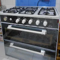 گاز پنج شعله