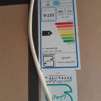 ی تلوزیون ب فروش می‌رسد