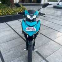 یاماها ام ایکس کینگ mx king