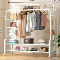 رگال رخت اویز