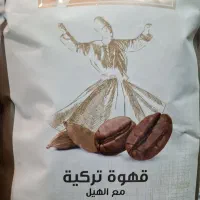 قهوه ترک،عربی،اوربیس ونسکافه