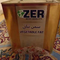 دو عدد پنج کیلویی روغن زر و برنج اصلی زر فاخر
