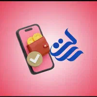 خدمات نصب نرم افزار رسالات معر معربانی