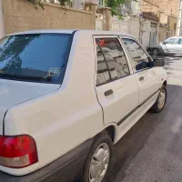 ۹۵ شاسی سالم