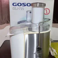 آبمیوه گیری گوسونیک (مدل 715)