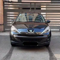 ۲۰۷i پانا با رینگ ارتقا یافته ۱۴۰۴