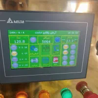 اپراتور دستگاه