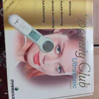 دستگاه جوان سازی بیوتی کلاب التراسونیک