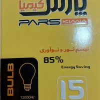لامپ LED|لامپ و چراغ|شهرکرد, |دیوار