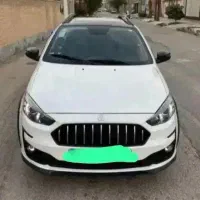 اطلس با سانروف