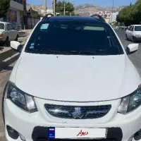 کوییک R سفید مشکی 1400
