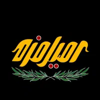استخدام فوری