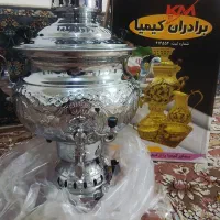 سماور|سماور، چای‌ساز، قهوه‌ساز|قیدار, |دیوار
