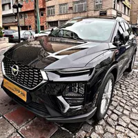 هایما اس ۸ HAIMA S8/مدل 1404/صفر تحویل روز