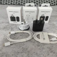 کلگی سامسونگ و شیامی