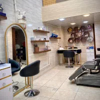 خدمات سالن آرایشی