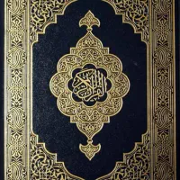 سرکتاب رایگان