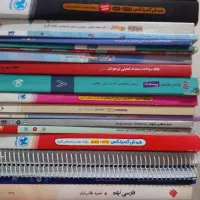 منابع تیزهوشان نهم