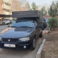 وانت آریسان ۲ دوگانه آخر ۴۰۳