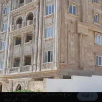 فروش-واحد-133متری-خوش-نقشه-در-شهرک-انبیا