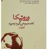 3عدد کتاب
