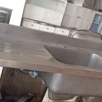سینگ صنعتی