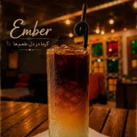 نیازمند ۳ خانوم نیرو برای کار در کافه