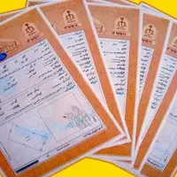 6قطعه-زمین-سندار-برمیدان-شهرک-کارشناسان