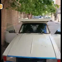 وانت بار مبل میز کنسول