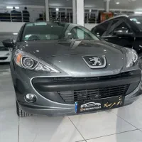 ۲۰۷ اتومات سقف فلز خشک ۱۴۰۴