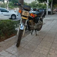 پیشرو۲۰۰