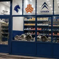 بازار یابی. فروش